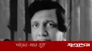 শেখ রাসেল ক্রীড়া চক্রের প্রতিষ্ঠাতা সভাপতি ময়নুল হক মঞ্জু মল্লিক আর নেই