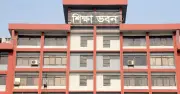 শিক্ষক নিয়োগে ভুল তথ্য: শোকজ নোটিশ শিক্ষাপ্রতিষ্ঠান প্রধানদের