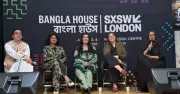 একক সাংস্কৃতিক রাজধানীর ধারণা পুরনো হয়ে যাচ্ছে: দক্ষিণ এশিয়া ও যুক্তরাজ্যের সাংস্কৃতিক ব্যক্তিত্ব