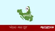 কুড়িগ্রামে শিয়ালের কামড়ে আহত ৬, একজনের অবস্থা গুরুতর