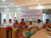 ক্ষুদ্র ব্যবসা ভ্যাটের আওতামুক্ত রাখার দাবি দোকান মালিক সমিতির