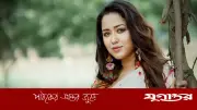মা হওয়ার গুঞ্জনে মুখ খুললেন সোহিনী সরকার, কী বললেন?