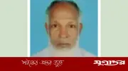 বাবাকে হানি ট্র্যাপে ফেলে খুনের পরিকল্পনা করেছিল ছেলে, গ্রেফতার ২
