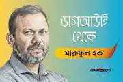 স্পেনের কৌশলগত শ্রেষ্ঠত্বে সৌদি আরবের বিপক্ষে জয়