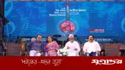 সঙ্গীত দিবসে সুরের মূর্ছনা ছড়িয়ে দেওয়ার আহ্বান বক্তাদের