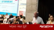 গুমের শিকার পরিবারের জন্য বিশেষ ভাতা চালুর উদ্যোগ: মির্জা ফখরুল