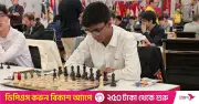 স্পন্সর না পেয়ে হাঙ্গেরি যাওয়া অনিশ্চিত দাবা তারকা নীড়ের