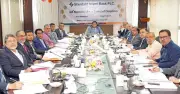 স্ট্যান্ডার্ড ইসলামী ব্যাংকের ৪২৮তম বোর্ড সভা অনুষ্ঠিত