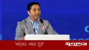শিক্ষার আমূল পরিবর্তনের ঘোষণা গণশিক্ষা প্রতিমন্ত্রীর