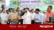 প্রতিমন্ত্রী মীর হেলালের হাটহাজারীতে চারা বিতরণ ও উন্নয়নমূলক কর্মসূচি