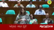 নির্যাতিত নেতাকর্মীদের পুনর্বাসনে বাজেটে বরাদ্দের আহ্বান শামা ওবায়েদের