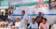 ষড়যন্ত্রকারীদের বিরুদ্ধে সজাগ থাকার আহ্বান প্রতিমন্ত্রীর