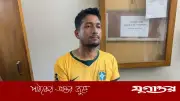 কসবায় স্টেশন মাস্টারকে মারধর, আটক ১