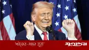 হরমুজ প্রণালি দিয়ে জাহাজ চলাচল পুনরায় শুরু: ট্রাম্প