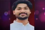 চাঁদাবাজির ফোনালাপ ভাইরাল, গাজীপুরে ছাত্রদল নেতা বহিষ্কার