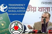 ছাত্র-জনতার আন্দোলনে স্মৃতিস্তম্ভ ভাঙচুর: ভিডিওতে উঠে এলো ঘটনা