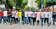ঢাকা সেন্টাল ইউনিভার্সিটিতে ছাত্রদলের বিক্ষোভ, আওয়ামী লীগকে হুঁশিয়ারি