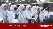 শিক্ষার্থীদের ‘ভিখারি’ বলে বকাঝকা, অধ্যক্ষের পদত্যাগ দাবিতে বিক্ষোভ