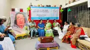 সুফিয়া কামালের ১১৬তম জন্মবার্ষিকী উদযাপন সাঁঝের মায়ায়