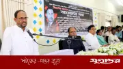 শহীদ জিয়ার আদর্শে ঐক্যবদ্ধ হয়ে বৈষম্যহীন বাংলাদেশ গড়তে হবে: সালাউদ্দিন টুকু