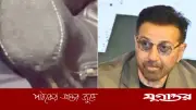 কোটি কোটি টাকার মালিক সানি দেওলের ছেঁড়া জুতা ভাইরাল