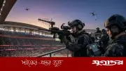 বিশ্বকাপে সন্দেহজনক ড্রোন, আতঙ্কিত দক্ষিণ কোরিয়ার ফুটবলাররা