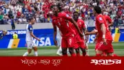 শেষ ২৩ মিনিটের গোলবন্যায় বসনিয়াকে ৪-১ গোলে উড়িয়ে দিল সুইজারল্যান্ড