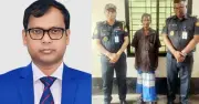 জেলা প্রশাসকের উদ্যোগে চা শ্রমিকের ২০ হাজার টাকা বিদ্যুৎ বিল পরিশোধ, কারাগার থেকে মুক্তি