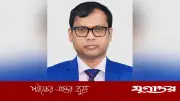 সিলেট ত্যাগ ডিসি সারওয়ারের, বললেন ‘ভালো থাকুন সিলেটবাসী’