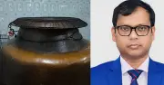 শাহজালাল মাজার দানবাক্স সিলগালা: ডিসি সারওয়ার আলম প্রত্যাহার