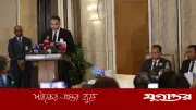 তারেক রহমানের মালয়েশিয়া সফর দ্বিপাক্ষিক সম্পর্কের মাইলফলক: মাহদী আমিন