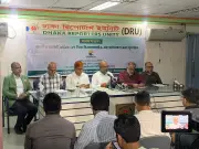 সৌরবিদ্যুৎ খাতে করছাড় শর্তসাপেক্ষে সীমিত গোষ্ঠীর জন্যই থাকবে