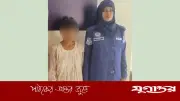মায়ের আদরে বঞ্চিত হয়ে শিশু হত্যা, ক্রাইম পেট্রোলে আসক্ত কিশোরী গ্রেফতার