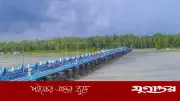 তিস্তা ব্যারাজের ৪৪ জলকপাট খোলা, পানি বিপৎসীমার কাছাকাছি