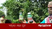 ঘরেই পরীক্ষা করুন আমে কীটনাশক আছে কিনা