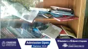 নজরুল বিশ্ববিদ্যালয়ে আলমারি ভেঙে চুরি, নিরাপত্তা নিয়ে শঙ্কা শিক্ষার্থীদের