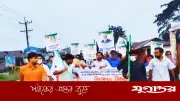 পূর্বধলায় ছাত্রলীগের ঝটিকা মিছিল, গ্রেফতার ৩