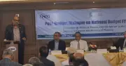 রাজস্ব সংস্কারে তিন বড় উদ্যোগ: প্রধানমন্ত্রীর উপদেষ্টা