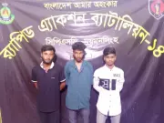 ছিনতাই চক্রের তিন সদস্য আটক, ভুক্তভোগী চলন্ত অটোরিকশা থেকে লাফিয়ে প্রাণ বাঁচান
