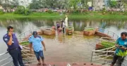 নারায়ণগঞ্জে ডিএনডি ওয়াটার পার্কে গোসল করতে নেমে একই পরিবারের তিনজনের মৃত্যু