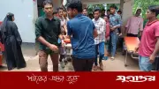 লক্ষ্মীপুরে মা-মেয়েসহ একই পরিবারের ৩ জনকে কুপিয়ে হত্যা