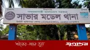 ছাত্র হত্যা মামলার আসামি পালানোয় তিন পুলিশ প্রত্যাহার