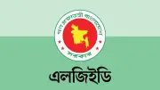 এমপিদের জন্য ৫০ কোটি টাকা বরাদ্দ: নতুন প্রকল্পে দুর্নীতি শঙ্কা