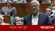 এমপিদের অফিসের জন্য উপজেলা প্রতি বরাদ্দ ৬ লাখ টাকা