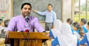 ২০২৮ সালের পর সব প্রাথমিক বিদ্যালয়ে প্রশিক্ষিত শিক্ষক বাধ্যতামূলক: প্রতিমন্ত্রী