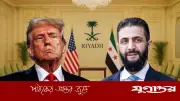 হিজবুল্লাহ দমনে সিরিয়ার প্রেসিডেন্টকে দায়িত্ব নেওয়ার পরামর্শ ট্রাম্পের