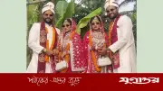 টাঙ্গাইলে যমজ ভাইদের সঙ্গে যমজ বোনদের বিয়ে, এলাকায় চাঞ্চল্য