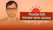 ঢাকায় ইয়াবাসহ গ্রেফতার ২, উদ্ধার ১০ হাজার পিস ইয়াবা