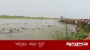 ঠাকুরগাঁওয়ে টাঙ্গন নদীতে গোসল করতে নেমে শিশু-কিশোরীর মৃত্যু
