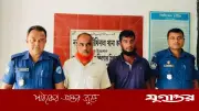 খাগড়াছড়িতে যুবলীগের দুই নেতা গ্রেফতার, পেনাল কোডের ৮ ধারায় মামলা